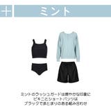 水着 レディース 体型カバー | HOYUKI | 詳細画像4 