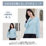 水着 レディース 体型カバー | HOYUKI | 詳細画像6 