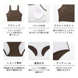 水着 レディース 体型カバー | HOYUKI | 詳細画像8 