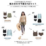 水着 レディース 体型カバー | HOYUKI | 詳細画像11 