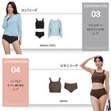 水着 レディース 体型カバー | HOYUKI | 詳細画像13 