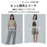 水着 レディース 体型カバー | HOYUKI | 詳細画像14 