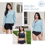 水着 レディース 体型カバー | HOYUKI | 詳細画像16 