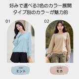 水着 レディース 体型カバー | HOYUKI | 詳細画像3 