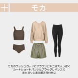 水着 レディース 体型カバー | HOYUKI | 詳細画像5 