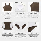 水着 レディース 体型カバー | HOYUKI | 詳細画像9 