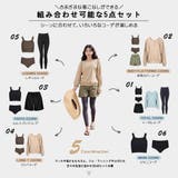 水着 レディース 体型カバー | HOYUKI | 詳細画像12 