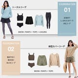 水着 レディース 体型カバー | HOYUKI | 詳細画像13 