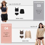 水着 レディース 体型カバー | HOYUKI | 詳細画像14 