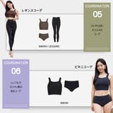 水着 レディース 体型カバー | HOYUKI | 詳細画像15 