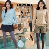 水着 レディース 体型カバー | HOYUKI | 詳細画像1 