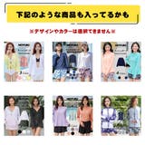 【お買い得福袋】ラッシュガード 3点セット レディース | HOYUKI | 詳細画像6
