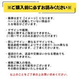 【お買い得福袋】ラッシュガード 3点セット レディース | HOYUKI | 詳細画像7