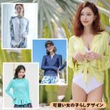 【超お買い得福袋】ラッシュガード 5点セット レディース | HOYUKI | 詳細画像6 