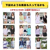 【超お買い得福袋】ラッシュガード 5点セット レディース | HOYUKI | 詳細画像7 