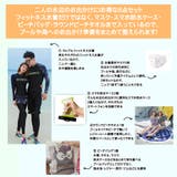 【福袋 8点セット】フィットネス水着 レディース | HOYUKI | 詳細画像4