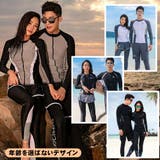 【福袋 8点セット】フィットネス水着 レディース | HOYUKI | 詳細画像8