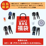 【メンズ フィットネス水着 福袋】6点セット | HOYUKI | 詳細画像3