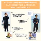 【メンズ フィットネス水着 福袋】6点セット | HOYUKI | 詳細画像4