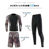 【メンズ フィットネス水着 福袋】6点セット | HOYUKI | 詳細画像5