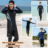 【メンズ フィットネス水着 福袋】6点セット | HOYUKI | 詳細画像7