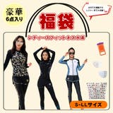 【レディース フィットネス水着 福袋】6点セット | HOYUKI | 詳細画像1