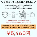 【レディース フィットネス水着 福袋】6点セット | HOYUKI | 詳細画像2