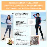 【レディース フィットネス水着 福袋】6点セット | HOYUKI | 詳細画像4