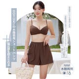 水着 ショートパンツ レディース | HOYUKI | 詳細画像2