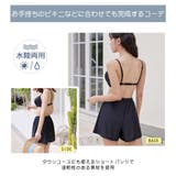 水着 ショートパンツ レディース | HOYUKI | 詳細画像7
