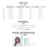 水着 ショートパンツ レディース | HOYUKI | 詳細画像18