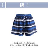 水着 ショートパンツ レディース | HOYUKI | 詳細画像4 