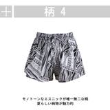 水着 ショートパンツ レディース | HOYUKI | 詳細画像7 