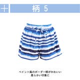 水着 ショートパンツ レディース | HOYUKI | 詳細画像8 