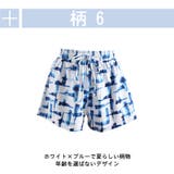 水着 ショートパンツ レディース | HOYUKI | 詳細画像9 