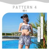 水着 ショートパンツ レディース | HOYUKI | 詳細画像18 
