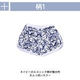 水着 ショートパンツ レディース | HOYUKI | 詳細画像5
