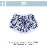 水着 ショートパンツ レディース | HOYUKI | 詳細画像7