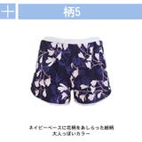 水着 ショートパンツ レディース | HOYUKI | 詳細画像9