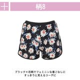 水着 ショートパンツ レディース | HOYUKI | 詳細画像12