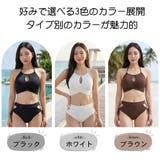 水着 レディース ビキニ | HOYUKI | 詳細画像3 