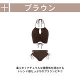 水着 レディース ビキニ | HOYUKI | 詳細画像6 