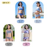 レディース 水着 ビキニ | HOYUKI | 詳細画像5