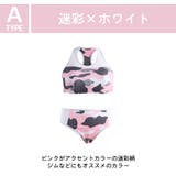 レディース 水着 ビキニ | HOYUKI | 詳細画像7