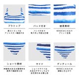 レディース 水着 ビキニ | HOYUKI | 詳細画像25