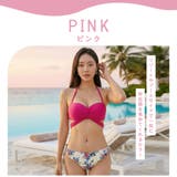 レディース 水着 ビキニ | HOYUKI | 詳細画像12 