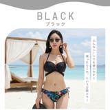 レディース 水着 ビキニ | HOYUKI | 詳細画像15 