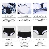レディース 水着 ビキニ | HOYUKI | 詳細画像10