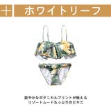 レディース 水着 ビキニ | HOYUKI | 詳細画像6 