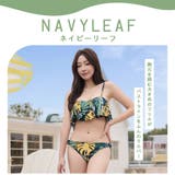 レディース 水着 ビキニ | HOYUKI | 詳細画像12 